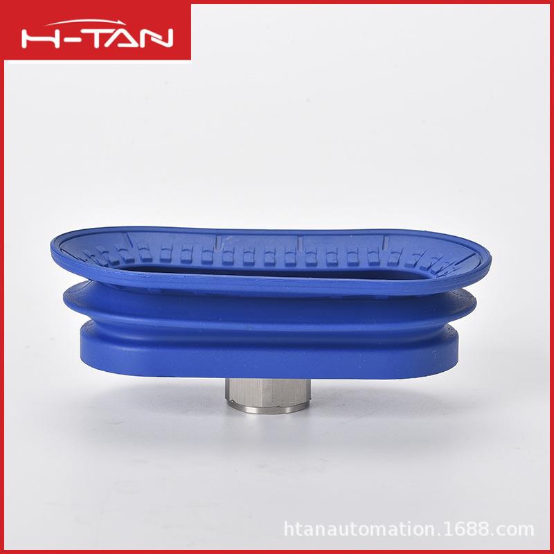 替施械迈茨机手真空吸盘配件MABO/MAF/MAB/MAOF波纹扁平吸可盘