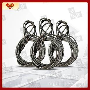 手工头双插编钢丝无品牌/绳起重吊钢丝绳吊扣装具索具编吊索钢丝