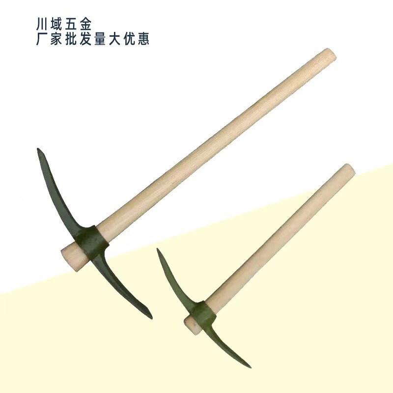 厂家大镐小镐防汛抢险大