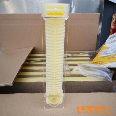 出口ULC热销蜂具型7PCS自动流蜜塑巢础蜂脾自流蜜蜂箱自取蜜料巢