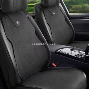 汽坐四季 车小垫蛮腰 通用翻麂毛皮透气马527鞍垫皮绒打孔座套冬季