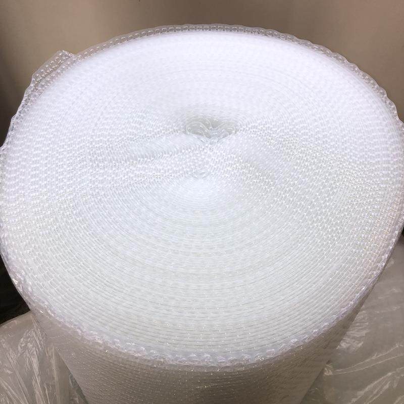 气建泡膜大卷装震打包泡沫纸快递包装泡加厚气防泡垫CNW福省外勿,包装,气泡膜,淘宝优惠券,粉丝福利购,淘宝优惠卷