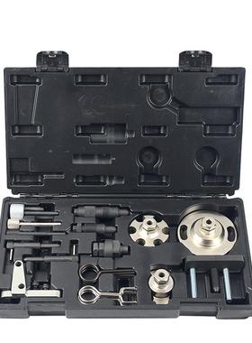 大奥迪202.7.xc8513A30柴油正时工众具组，迅驰.汽修工具组，杭州