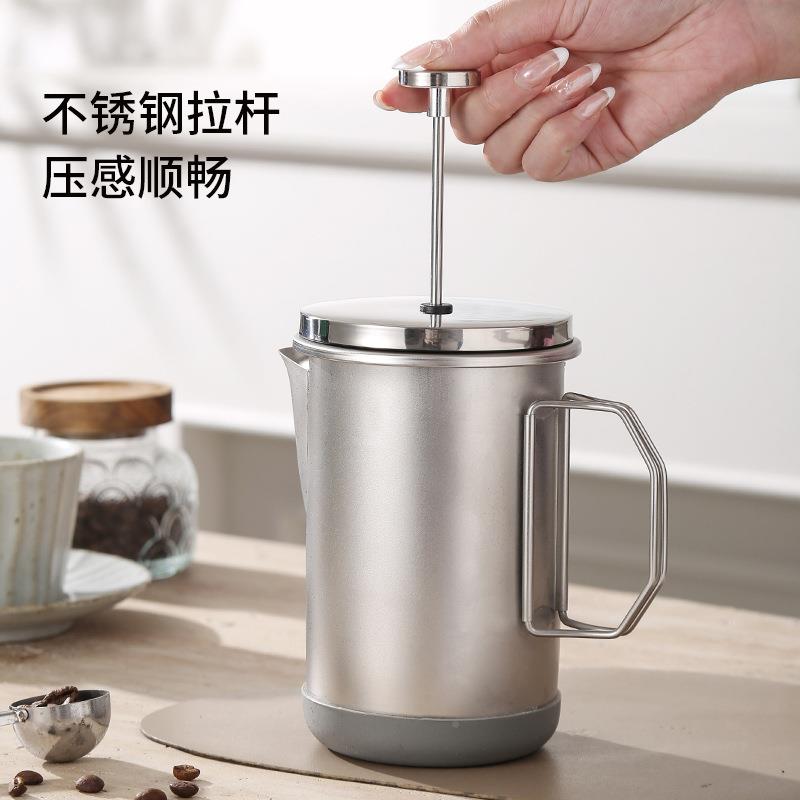 户外折器叠法壶压壶30不锈钢露营手冲咖啡法式滤FYH10004压打奶泡