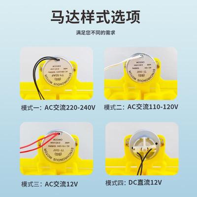 孵化机小型家蛋用5枚蛋多功能蛋盘CXG托全自动翻蛋蛋盘孵化6机盘
