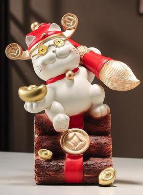 大招财酒猫摆件轻奢高档家用客厅电视柜办公室旺麦高宅级感装KQS