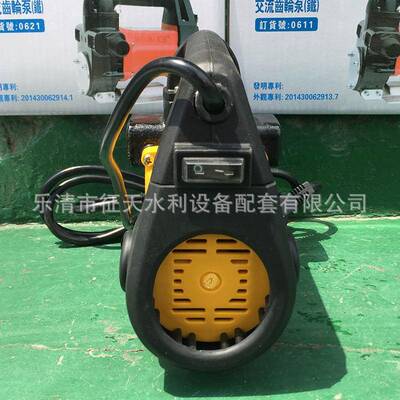 厂家直销（夏朗）70手提自W吸-式齿5轮油泵SR-220150A