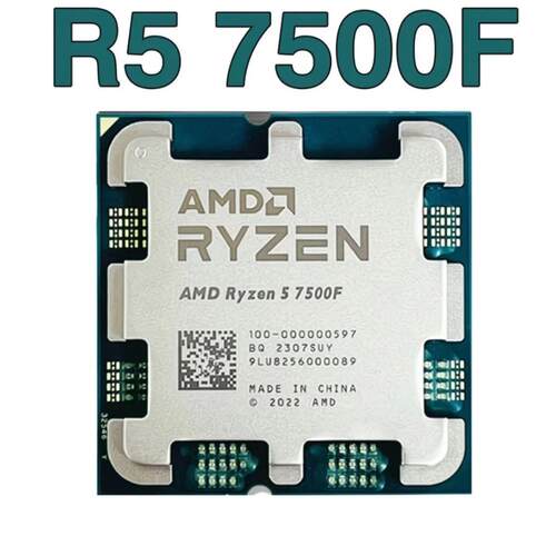 7500F全新散片送硅脂