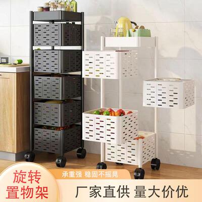 厨房方形磁吸地转置架置式免安装物碳钢带滚轮厨房旋收JW-0034纳