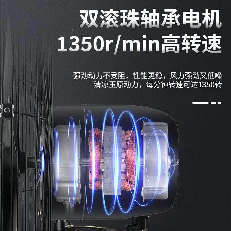 钻壁工石牌电风扇扇工厂车间壁挂式扇大风力商用摇头41032强力墙