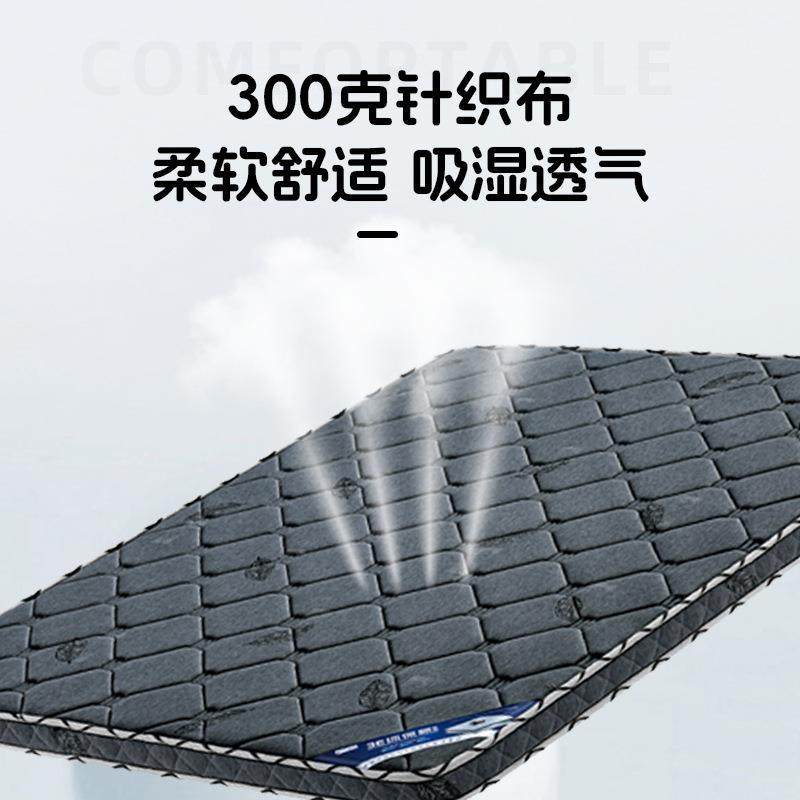 天然椰床垫家榈用出租房硬垫子床铺六M88分100垫0环棕保棕源头工,床上用品,床垫/床褥/床护垫/榻榻米床垫,淘宝优惠券,粉丝福利购,淘宝优惠卷