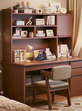 电脑桌IMQ书桌书柜一体桌学习桌桌竞家用子电桌实木台式写字台椅