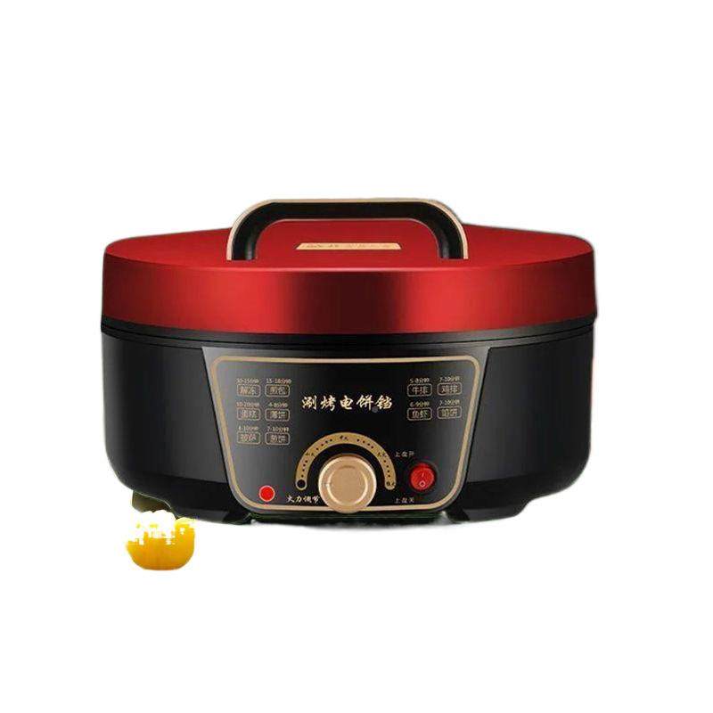 饼档一体双面电加热机煎饼薄饼自动断电加深大式烙饼锅1电饼铛家