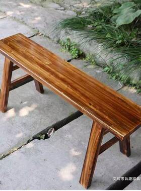 锅木板凳条凳实木家用长凳靠子墙板XVZ凳长登桌子餐长条凳小木凳