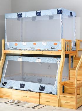 子母01111床1帐1.2m下上铺.5床梯形高低蚊床步梯儿童双层床1.35含