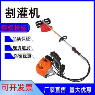 背负园林工式 林具割草机园松除土SBL草机森林消防二冲程割灌机