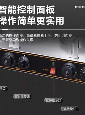 电热TJO雪糕皮机鸡机蛋卷机摆摊用商专用电片饼铛冰淇淋皮筒虾手