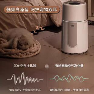 空气净化器宠专用吸浮猫562物毛猫自动吸毛机吸浮毛神器养吸毛器