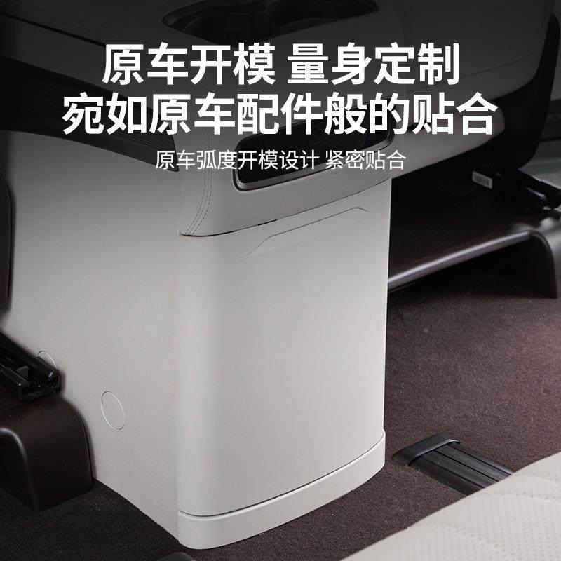 24-25款腾势冰D9排踢垫空调防踢板箱保24-25款护盖汽后车内饰改防,汽车用品/电子/清洗/改装,其他内饰/驾乘用品,淘宝优惠券,粉丝福利购,淘宝优惠卷