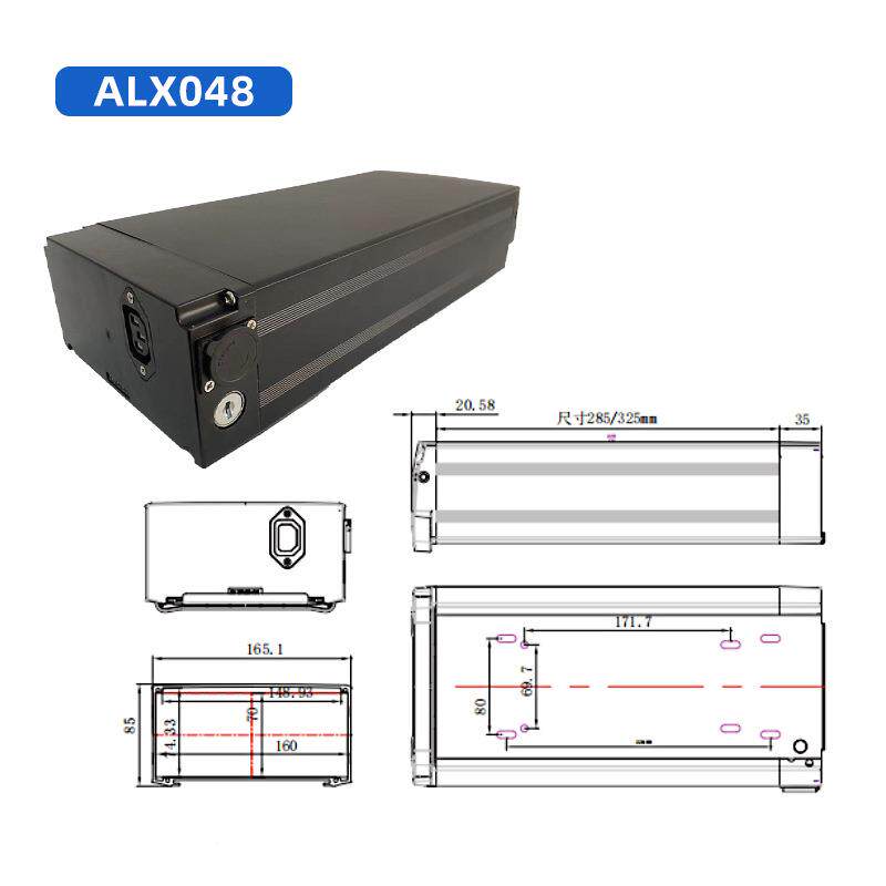 电动自行车锂电池外壳4电动电车ALX08电盒子充TQX器瓶电池盒外壳