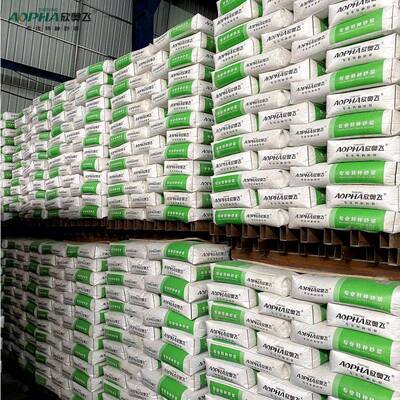 997料欣快奥飞厂房地面翻新修补福建凝土地面起砂混速结构修补料