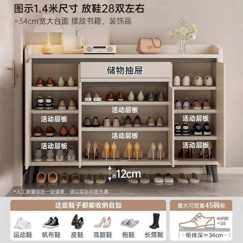 入户鞋柜B117家用门口进爆门玄关柜5收纳新柜一体靠墙202款款高档