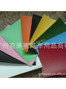 厂销橙色车身改714色膜，哑车光改色膜，汽车膜身膜，车身改色多