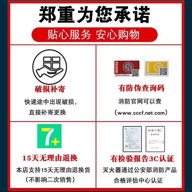 100个无线烟感报警器消防专用烟雾报警器