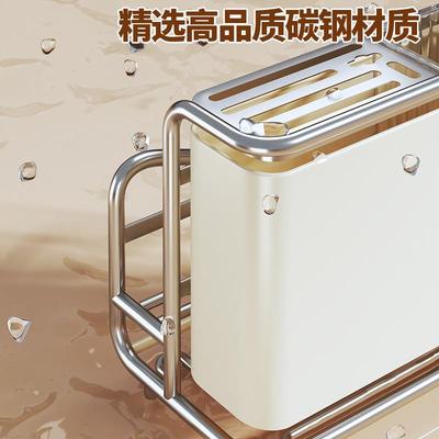 20子25新款厨房刀SVR物架置架功能高颜值刀具菜板砧板筷筒筷笼多