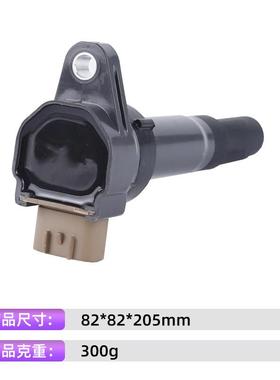 汽零配件点火线圈33433400-5100-51件40/33400-51KK00汽摩火花塞