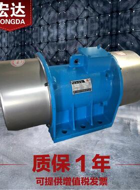 XVM-A-30-2振动电机380V2W交流XVM卧式30N三相异步震打器