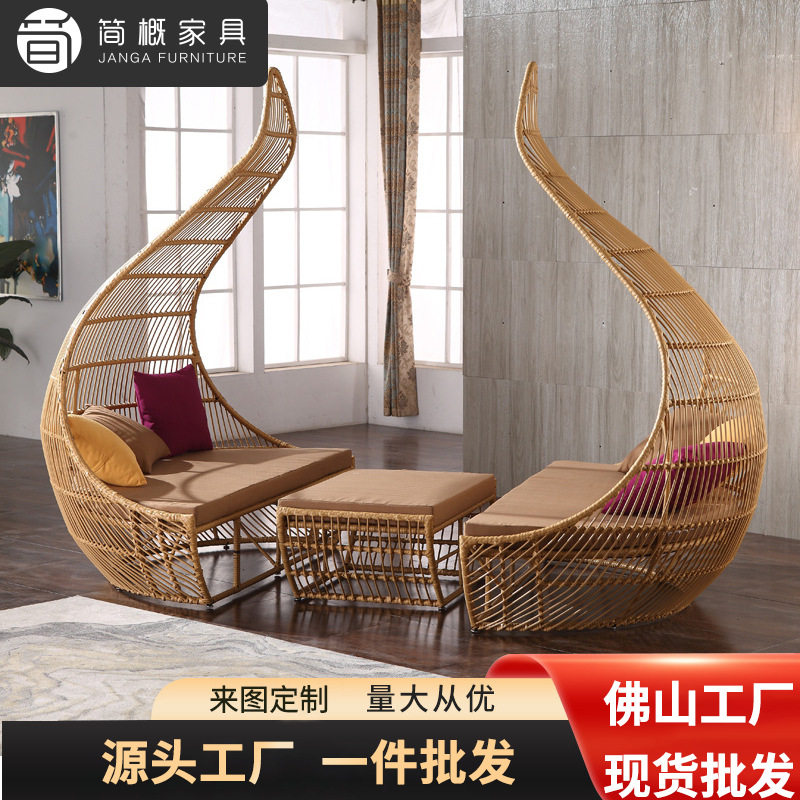 户外躺床庭院酒店会所沙发圆躺椅休闲组合沙滩泳池农庄双人设计师