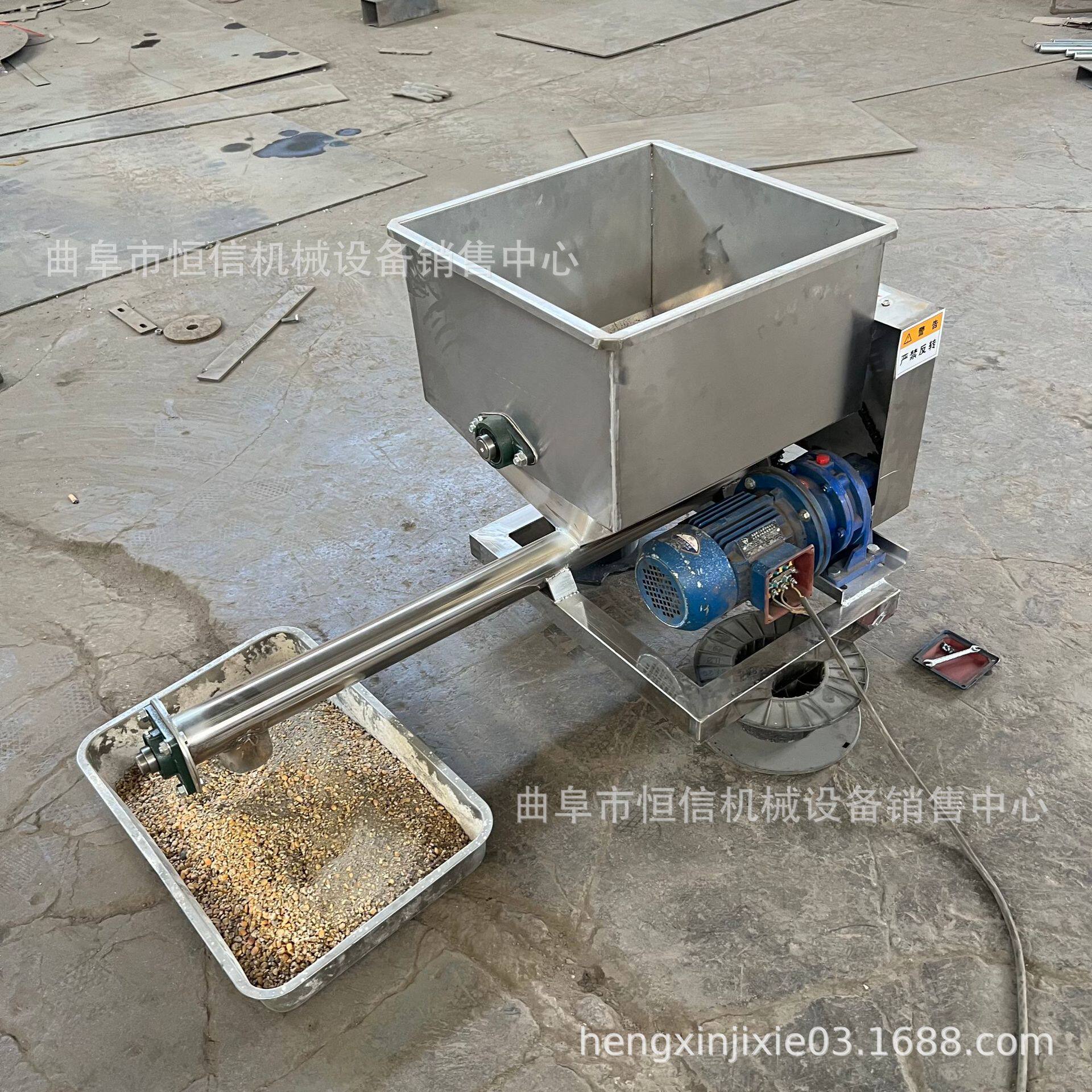 日照艾草渣粉面螺旋喂料机zcjb 小产量碎小麦颗粒定量给料机