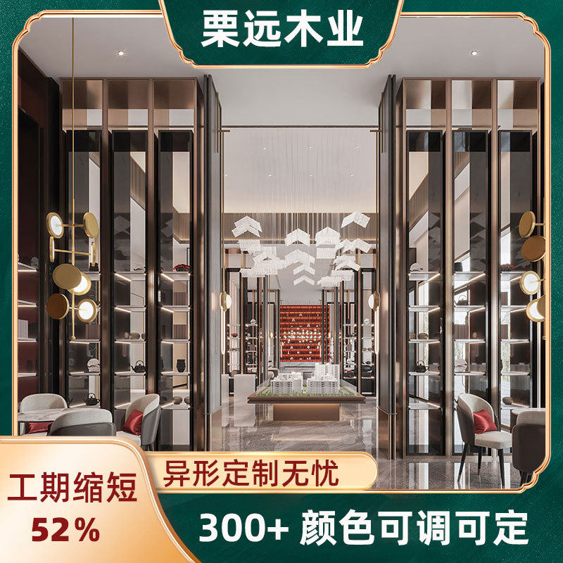 栗远木业高定墙壁板装饰实木大厅欧式木饰面背景墙轻奢护墙板定做
