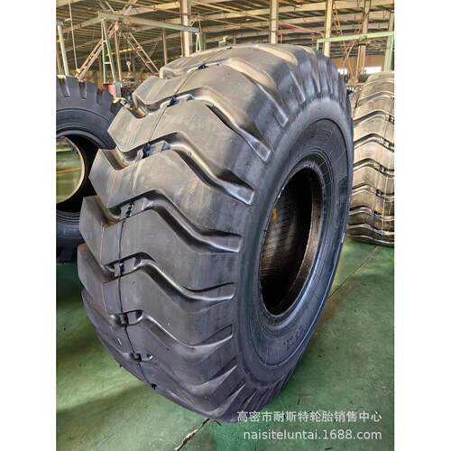 工充气尼龙胎20.5/70-12116轮1490车8259001程200小装载机铲胎