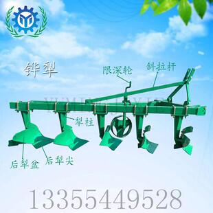 铧式犁厂家升级版钢板材质5铧犁70-90马力四轮带抗拉伸性强