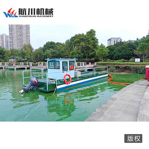 全自动河道割草船水下割草水草割船河垃道圾水浮机莲大型清PXB收