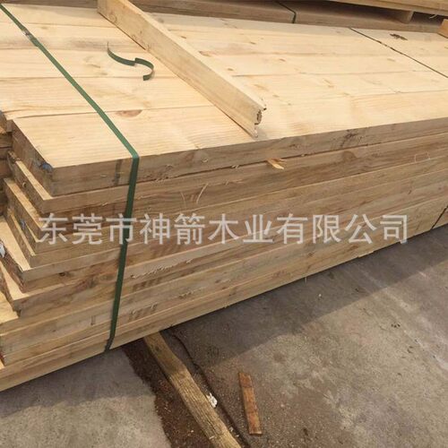 工地 建材建筑木方 松木材质 4*6 规格 工程施工专用 价优