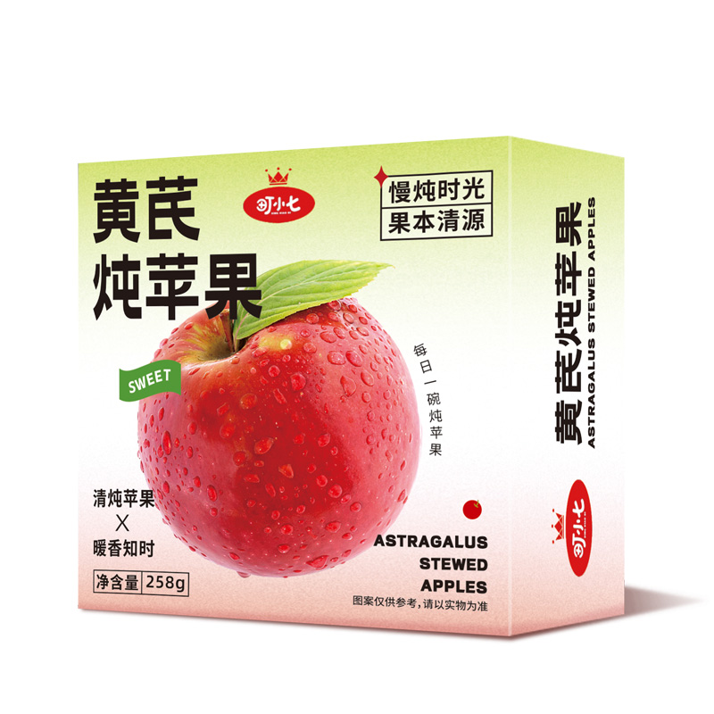 黄芪炖苹果礼盒装