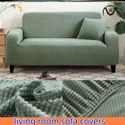 sofa covers living room couch cover corner protector 沙发套