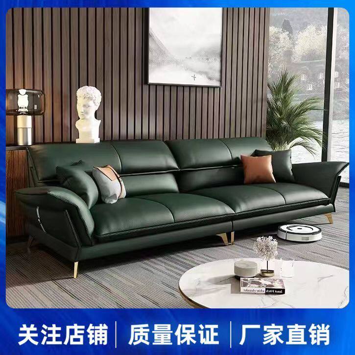 真皮沙发头层牛皮意式极简现代中小户型客厅直排三人北欧皮艺沙发