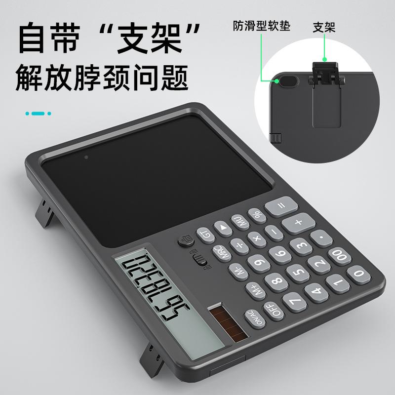 新品太阳能商务礼品文2具器携1位数财便务办公写字液Z28晶计算手