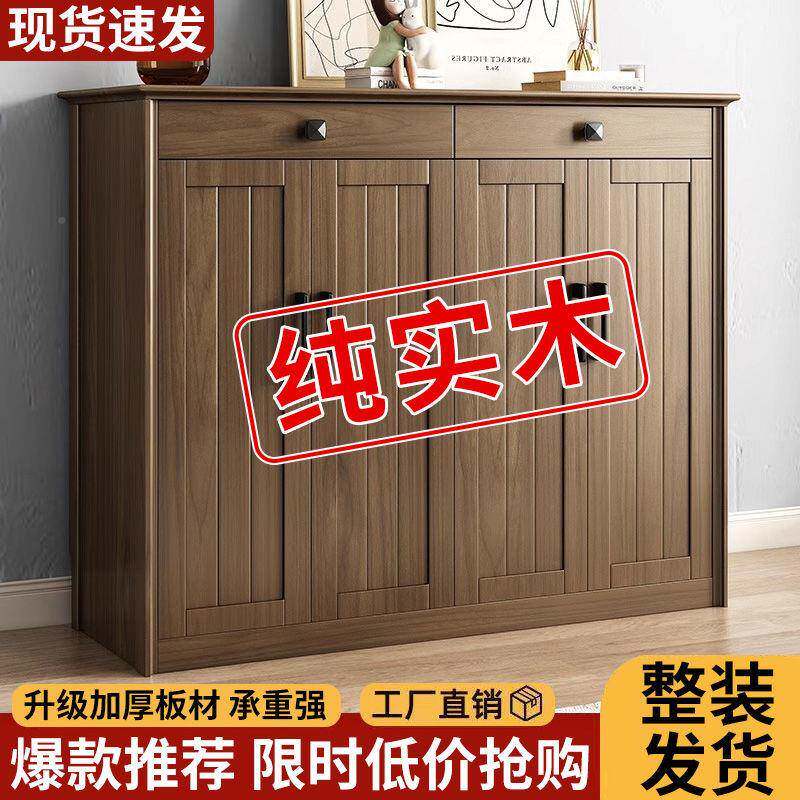 实木鞋柜家用口隔断柜门厅柜多功门能进门玄柜台储阳物柜欧ZEA关