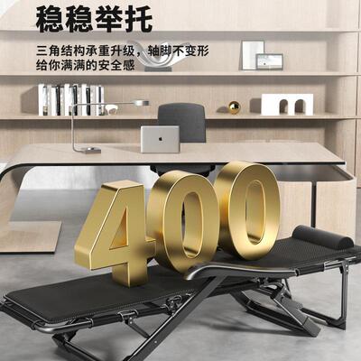 办公椅室折叠椅午休躺椅睡夏季午沙滩家用XQ-9652阳床台休闲懒人