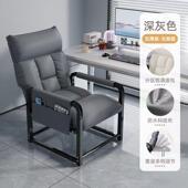 电脑发办懒公室椅子午休久坐折RKS叠躺椅家用舍沙椅午睡两用靠宿