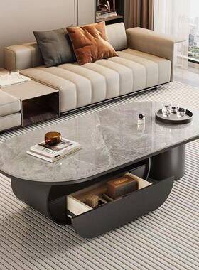 奶油椭圆形风岩板茶几ONZ简约客型厅轻奢家用现代组合新款户电视