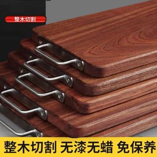 乌檀木菜板整家比木沙利砧板厨房面用实木无品牌/切菜板檀木案板