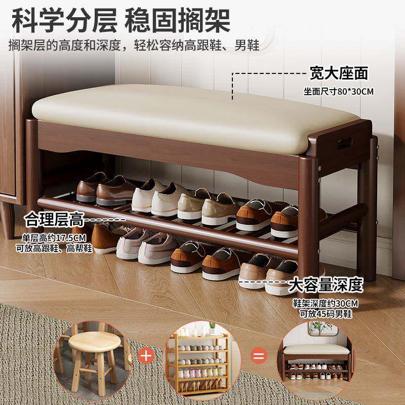 换鞋凳易家用简门济8tGW3w87口多层经型收纳神器宿舍省间空鞋架凳