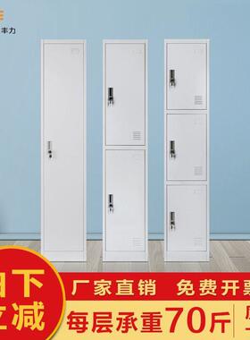 单柜单开门储物小柜铁6皮柜加厚型员工柜门收体纳拆装1见详情.2米