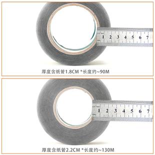 胶带小批量封印字带logo箱胶包SGK带工印字透明胶布打胶纸厂